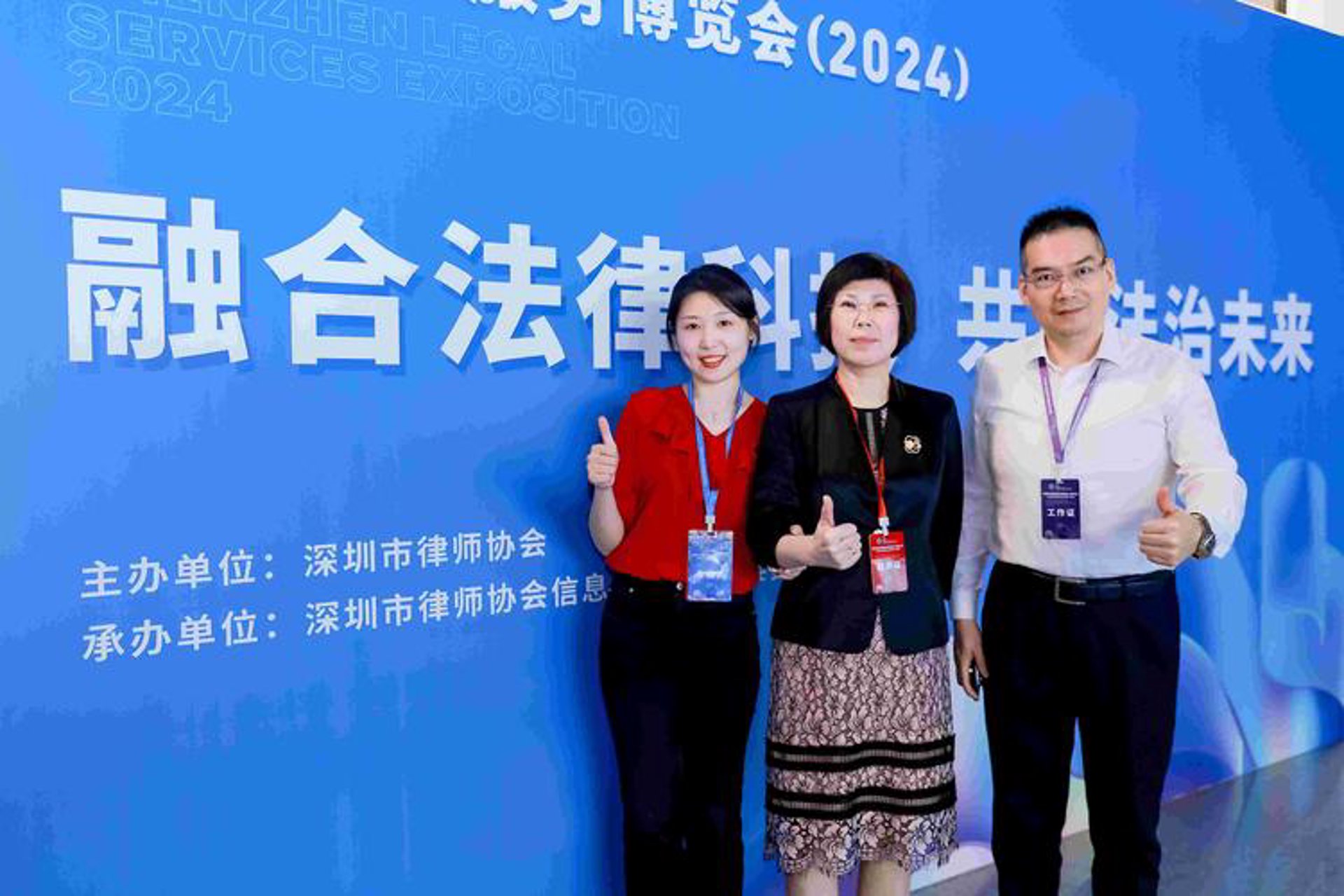 盛强易读软件